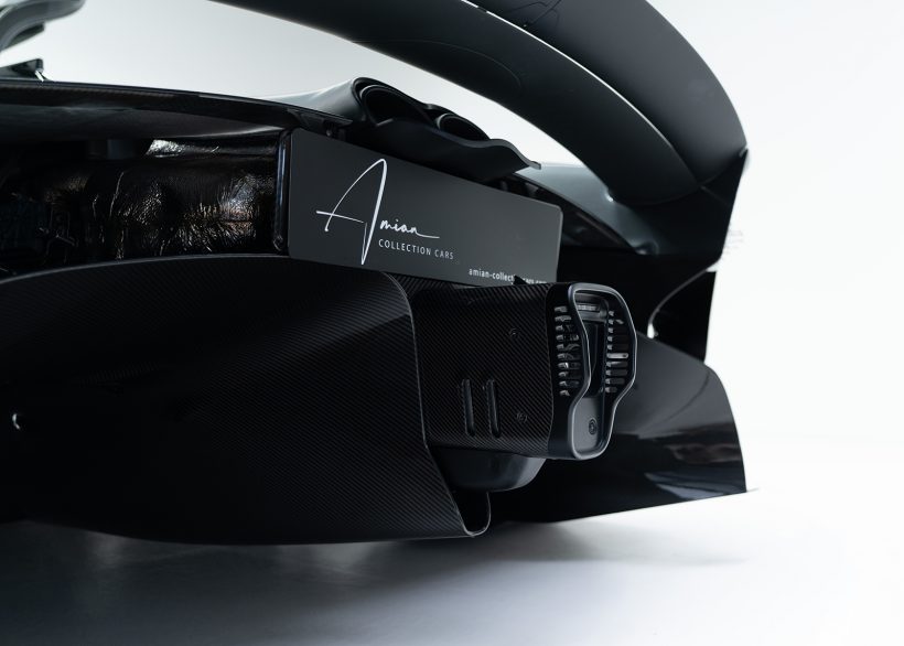 Aston Martin Valkyrie